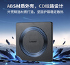联想（Lenovo）8倍速 USB外置光驱刻录机 DVD光驱外置 CD移动光驱 笔记本电脑台式机便携免驱外接光驱 GP70Pro 实拍图