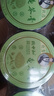 致中和龟苓膏 原味200g*3杯中华老字号休闲零食0脂休闲零食 实拍图