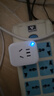 公牛(BULL)  WIFI控制智能插座带电量统计功能 公牛智家APP生态产品 无线遥控带定时功能GN-Y201G 实拍图