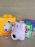 富士（FUJIFILM）【限时免息】instax mini12一次成像相机 立拍立得一次成像相机拍立得相机 Mini12鸢尾紫（店铺热销） 标配+20相纸 实拍图