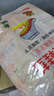 暖火 艾草发热鞋垫（40片）男士暖脚暖足贴脚底保暖贴暖宝宝发热鞋垫 实拍图