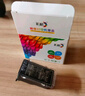 彩格PG-48黑色墨盒适用佳能Canon Pixma E408 E418打印机墨盒佳能E468 E478 E488 E4280打印机墨盒墨水 实拍图