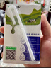 蒙牛全脂纯牛奶250ml*16盒 牛奶送礼盒装 电商定制 部分地区7月 实拍图