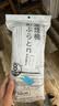 初舍（CHUSHE）油烟机吸油纸棉条垫90cm*10cm厨房用接油槽加厚过滤网10条通用装 实拍图