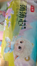 五羊（FIVERAMS）拉拉裤薄薄芯成长裤XXXL76片(17kg以上)婴儿尿不湿超薄透气不闷 实拍图