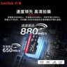 闪迪（SanDisk）256GB TF（MicroSD）内存卡 A1 U1 C10 至尊高速移动版存储卡 读速150MB/s 手机平板游戏机内存卡 实拍图