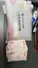 洁丽雅（Grace）一次性内裤女旅行纯棉孕产妇坐月子户外免洗内裤成人白5条装-xL 实拍图