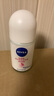 妮维雅（NIVEA）【 孙颖莎同款 】抑汗香体止汗露腋下干爽滚珠精华爽身走珠液50ml 实拍图