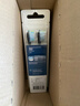 飞利浦（PHILIPS）电动牙刷头 配HX9924HX9954HX9903HX9362HX9352 HX9043/96 黑色智臻洁净标准型- 3支 实拍图