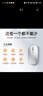 XVVMI2025新款【可充电丨超静音】无线鼠标蓝牙办公游戏云电脑台式机蓝牙鼠标适用苹果VIVO笔记 顶配款【蓝牙三模+充电+电量显示】高级银 实拍图
