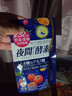 ISDG 夜间酵素片120粒 3件装 含左旋肉碱日本酵素 果蔬植物孝酵素梅 实拍图
