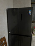 美的（Midea）471升十字对开四开门电冰箱家用风冷无霜一级能效双变频国家补贴超薄超大容量BCD-471WSPZM(E) 实拍图