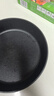菲仕乐 德国制造小金刚舒适平底锅不粘锅家用炒菜锅煎锅燃气电磁炉通用 【小金刚舒适】不粘煎锅带盖 28cm 实拍图