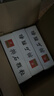 3盒装[乐家老铺] 南京同仁堂 排石颗粒20g*10袋/盒 实拍图