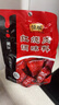 恒顺 红烧肉 酱料包 215g 秘制酱油汁红烧肉排骨 实拍图