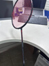 川崎（KAWASAKI）羽毛球拍攻剑Z650黑武士超轻耐打全碳素男女通用进攻进阶单拍弓箭 实拍图