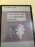 BOOX文石T10C 10.3英寸轻薄彩色墨水屏平板电子书阅读器 大屏电纸书电子纸电子书 平板电脑办公本 实拍图