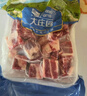 大庄园 巴西草饲原切牛腩2斤 切块  进口生鲜牛肉【真原切】 实拍图