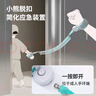 亨凯利儿童防走失带牵引绳小孩宝宝防走丢手环安全链遛娃神器防丢磁力锁 实拍图