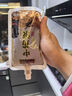 Naliya一次性中药包装袋液体吸嘴袋子汤药分装密封可加热保鲜袋 150ML【50只装加厚款】 送全套灌装工具 实拍图