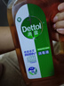 滴露（Dettol）洗衣消毒液衣物消毒水750mL除螨 家居地板杀菌 非84松木香 实拍图