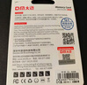 DM大迈 64GB TF（MicroSD）存储卡 紫卡 C10监控安防摄像头专用极速内存卡适用华为小米萤石普联360 实拍图