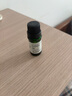 阿芙（AFU）茶树精油 平衡补水平滑细腻肌肤面部单方植物精油新年送礼 实拍图