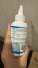 威隆耳清宠物狗狗猫咪耳道清洁耳螨耳垢洗耳液洁耳液120ml 实拍图