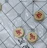 得力（deli）天然原木中国象棋便携式桌游大号儿童益智原木棋子便携装开学礼物 实拍图
