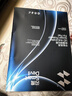闪魔 适用于小米平板5钢化膜小米5Pro11/12.4英寸2022款全覆盖高清抗蓝光玻璃保护贴膜 小米平板5Pro【12.4英寸高清膜】1片装 实拍图