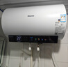 海信（Hisense）80升家用电热水器3200W变频省电节能免换镁棒以旧换新一级能效安全双防ES80-DYJ3国家补贴20% 实拍图