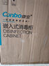 康宝（Canbo）极智304不锈钢消毒柜嵌入式家用碗筷餐具大容量热风巨量消毒碗柜【国家补贴】XDZ130-HM5 实拍图