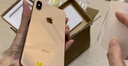 Apple苹果iPhone17/16/15/14/13/12pro/max系列 二手手机内存以质检报告为准 苹果 iPhone XS Max 实拍图