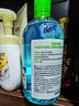 贝德玛（BIODERMA）卸妆水绿水净妍洁肤液 温和净卸去油500ml油痘肌 实拍图