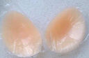 浪莎（LangSha）硅胶胸贴2025新款游泳隐形文胸女聚拢婚纱泳装胸贴大小胸 实拍图