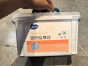 海氏海诺急救包 医药箱 药箱 家用户外急救箱应急包应急储备物资156组件 实拍图