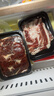 往来白丁 内蒙古牛肉片150g*5盒净重 新鲜牛肉卷肥牛雪花火锅烧烤食材生鲜 实拍图