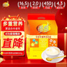 维维中老年营养豆奶粉500g/袋早餐冲饮代餐高钙多重营养 实拍图