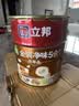立邦金装净味五合一内墙乳胶漆环保墙面漆涂料 金装净味5合1【送全套工具】18升 实拍图