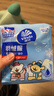 维达（Vinda）羽绒服清洁湿巾 10片*8包 线条小狗联名 湿巾小包免洗去污 湿纸巾 实拍图