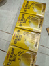 江中食疗益生菌发酵梨汁125ml*4盒 清润止咳0添加富含维C精选皇冠梨果汁 实拍图