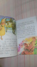 【正版新书】世界经典文学名著全40册 小学生快乐阅读书 彩图注音版 吹牛大王历险记+格林童话+中华上下五千年等 安徒生童话 无规格 实拍图