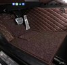 全包围汽车脚垫主驾驶丝圈脚垫车内地毯主驾驶汽车脚垫主驾驶脚垫 性价比款【超纤皮革+雪尼丝地毯】主驾驶 咖色双层 【专车定制  主驾驶脚垫】订单备注：车型+年款 实拍图
