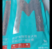 狗零食磨牙棒中型犬宠物零食鸡肉鸭肉双拼7寸磨牙棒200g*3囤货装 实拍图