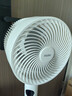 海尔（Haier）空气循环扇家用电风扇全自动摇头大风量台式落地扇大暴风卧室桌面立式省电加高智能语音遥控电扇 【8档大风力】遥控定时循环扇HFX-Y2352A 实拍图