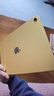 Apple/苹果 iPad11英寸 A16芯片2025年款 平板电脑 (128GB WLAN版/学习办公娱乐)黄色 实拍图
