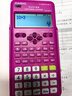 卡西欧（CASIO）FX-82ES PLUS A-2 函数科学计算器学生考试日常学习臻红大学高中初中学生适用无存储功能 实拍图