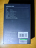 绿联40Gbps硬盘盒 兼容雷雳雷电5/4/3/USB4 M.2 NVMe移动硬盘盒 适用苹果Macmini笔记本接SSD固态D703 实拍图