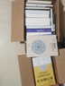 世界是概率的：伊藤清的数学思想与方法（图灵出品） 实拍图