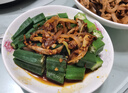 三只松鼠每日蓝莓干500g 蜜饯果干酸甜休闲零食下午茶孕妇儿童健康零食 实拍图